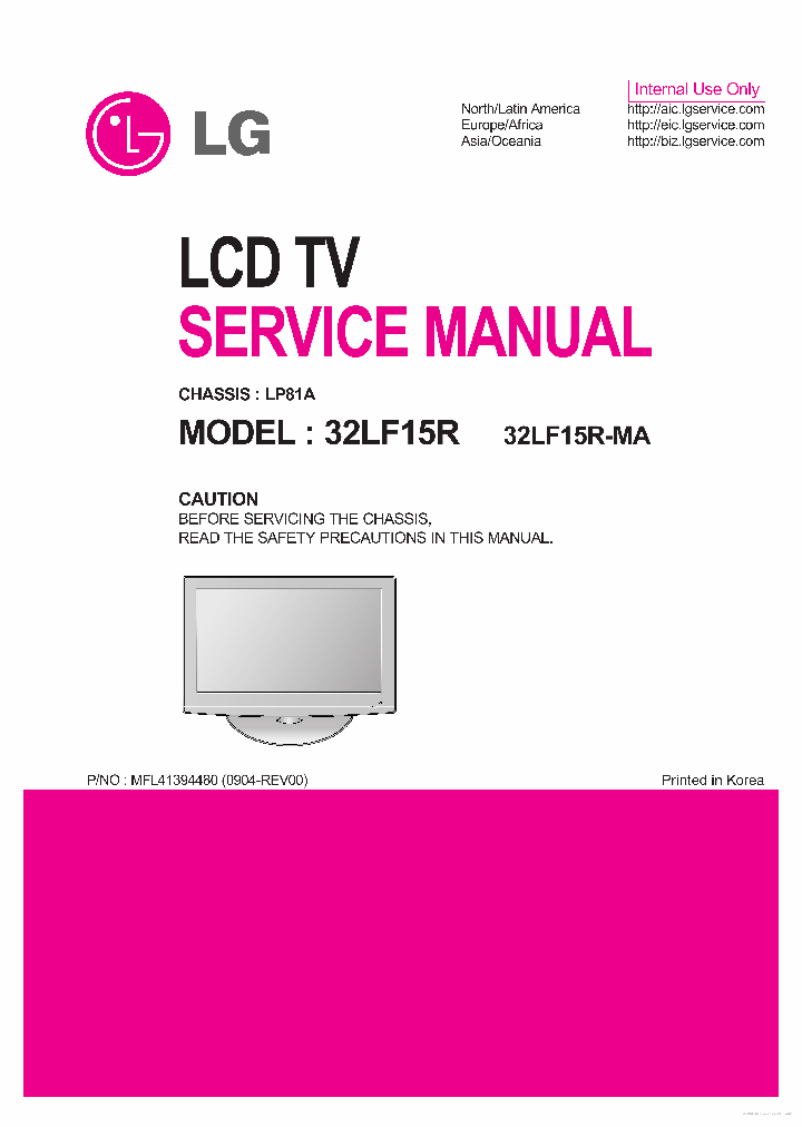 32LF15R-MA_7856345.PDF Datasheet