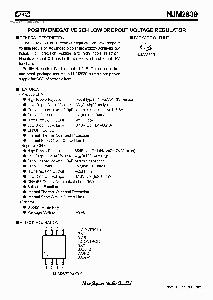 NJM2839_7857702.PDF Datasheet
