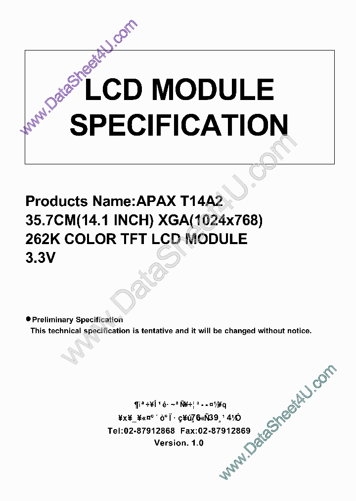 APAXT14A2_7861391.PDF Datasheet