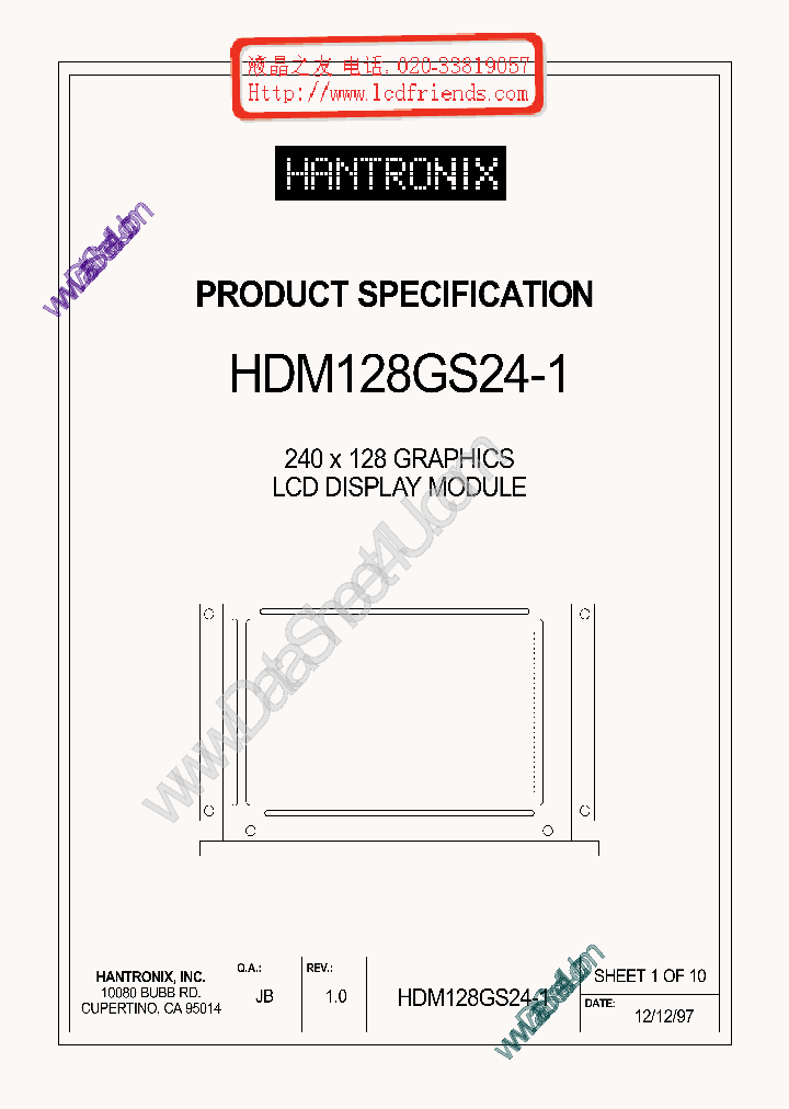 HDMS128GS24-1_7862874.PDF Datasheet