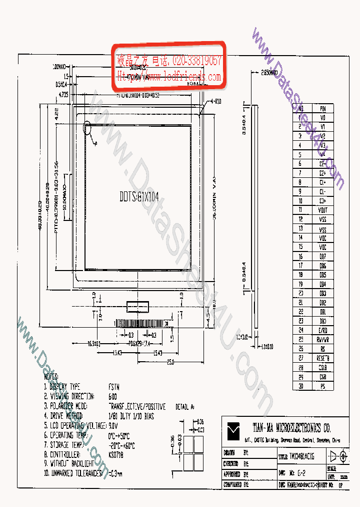TM10481ACIG_7864052.PDF Datasheet