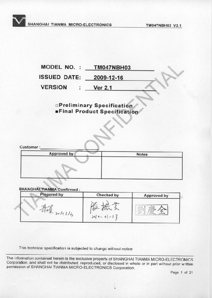 TM047NBH03_7870043.PDF Datasheet