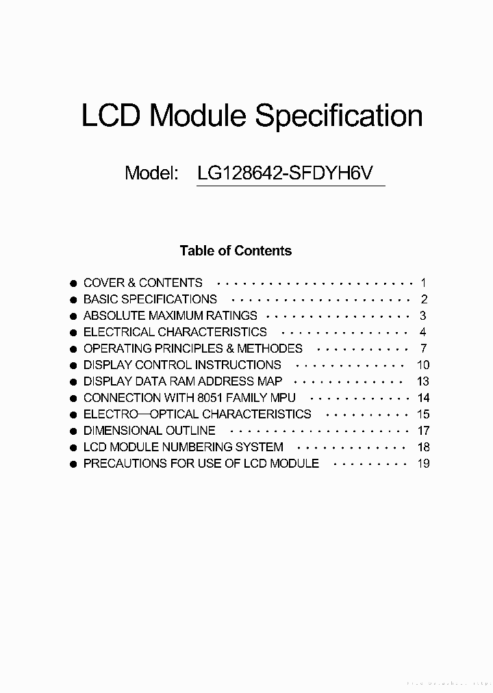 LG128642-SFDYH6V_7872173.PDF Datasheet