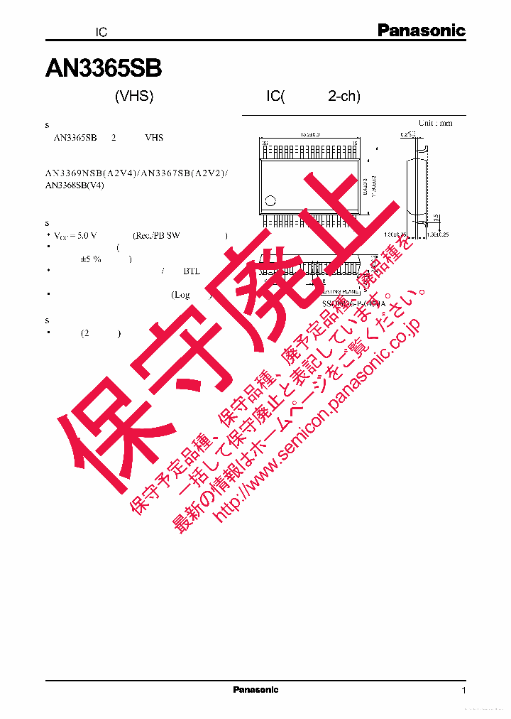 AN3365SB_7869122.PDF Datasheet