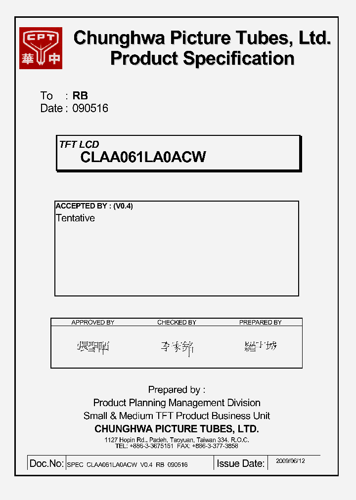 CLAA061LA0ACW_7873282.PDF Datasheet