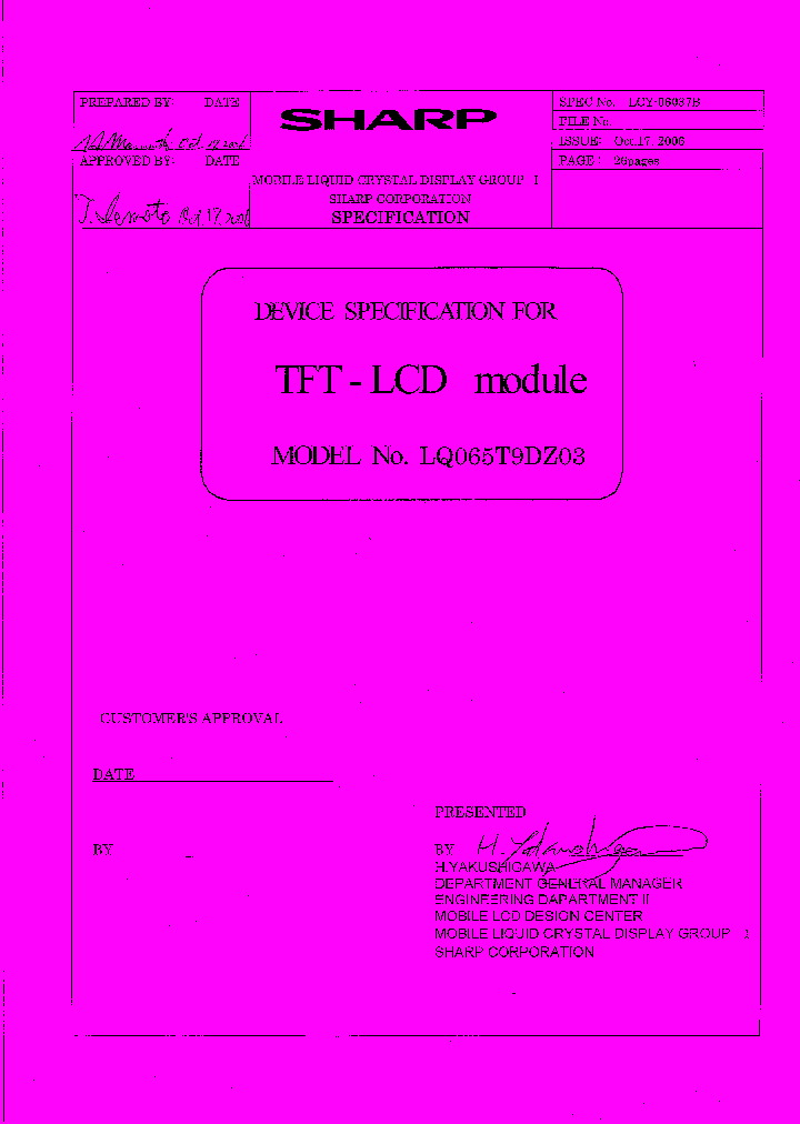 LQ065T9DZ03_7880452.PDF Datasheet
