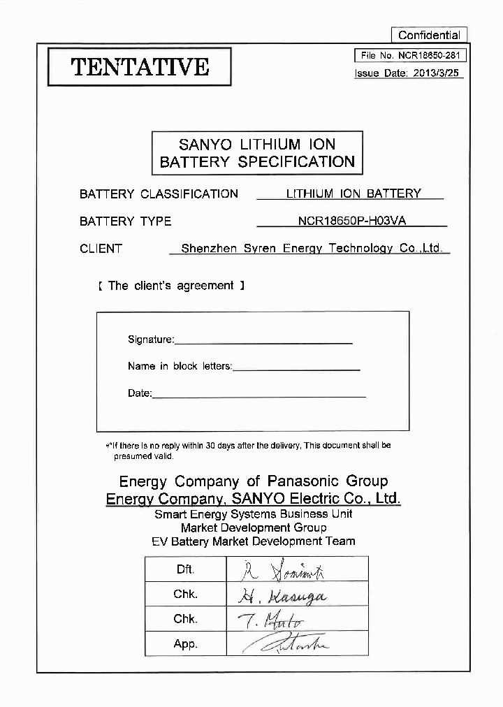 NCR18650P-H03VA_7881372.PDF Datasheet