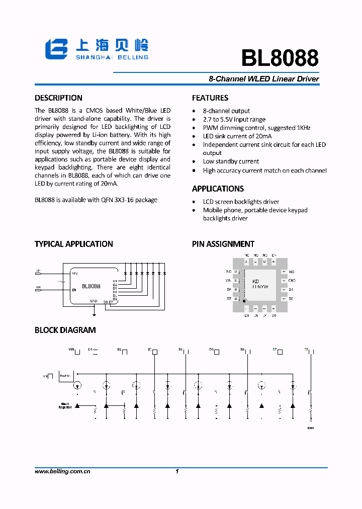 BL8088_8287304.PDF Datasheet