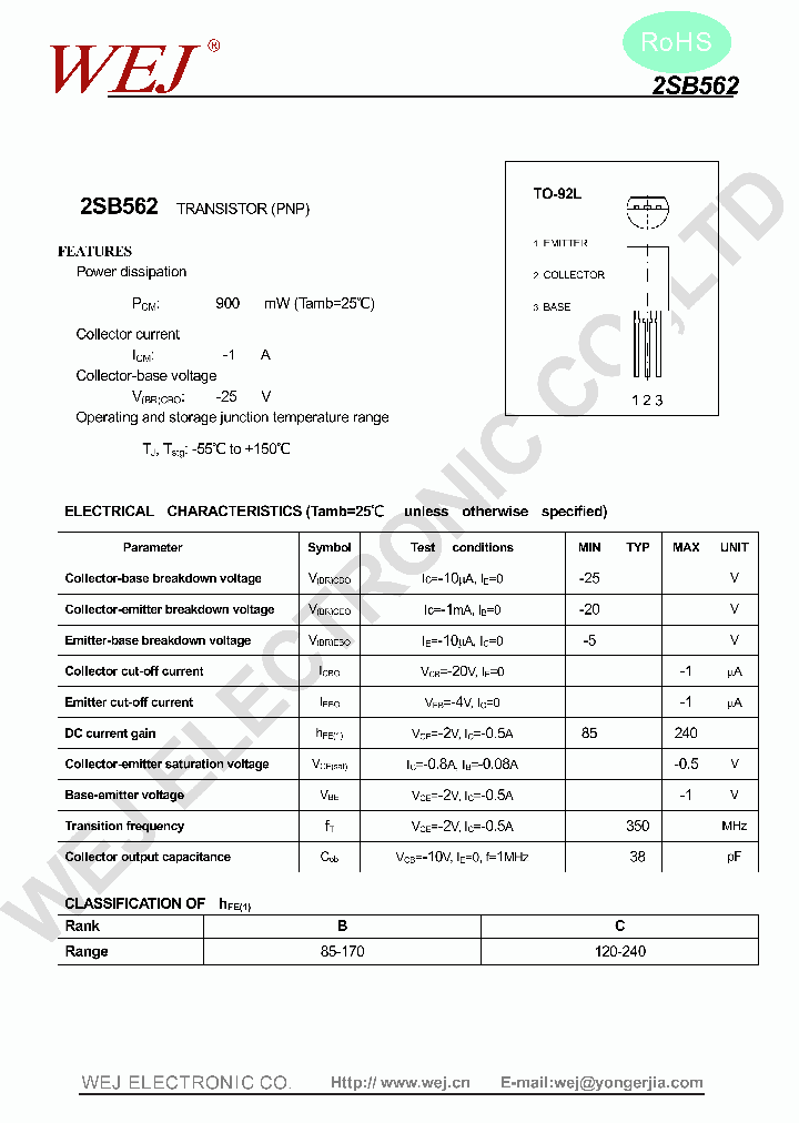 2SB562_8289237.PDF Datasheet