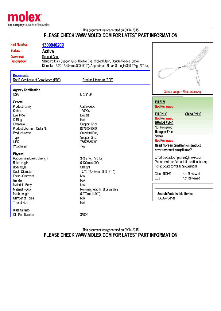 1300940209_8289362.PDF Datasheet