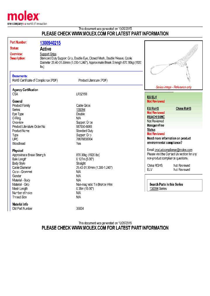 1300940215_8289368.PDF Datasheet