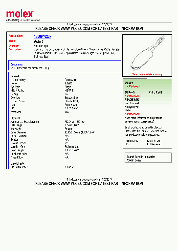 1300940237_8289388.PDF Datasheet