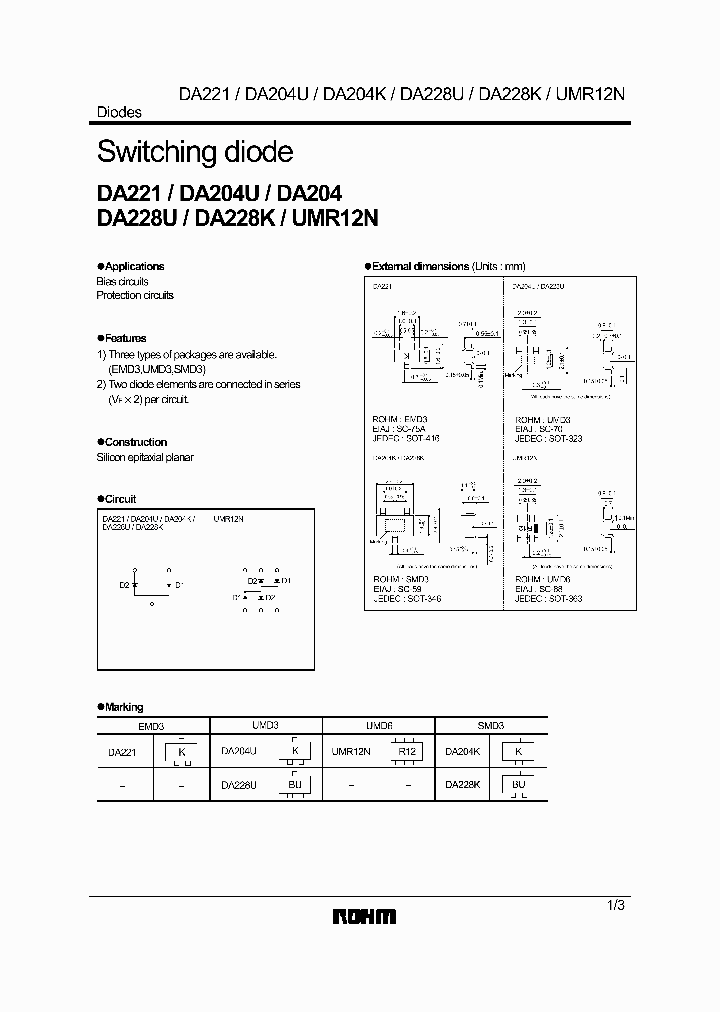 UMR12N_8295817.PDF Datasheet
