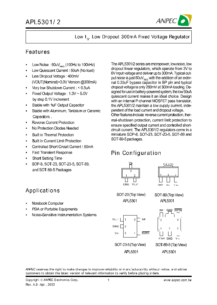 APL5301-16DI-TR_8300433.PDF Datasheet
