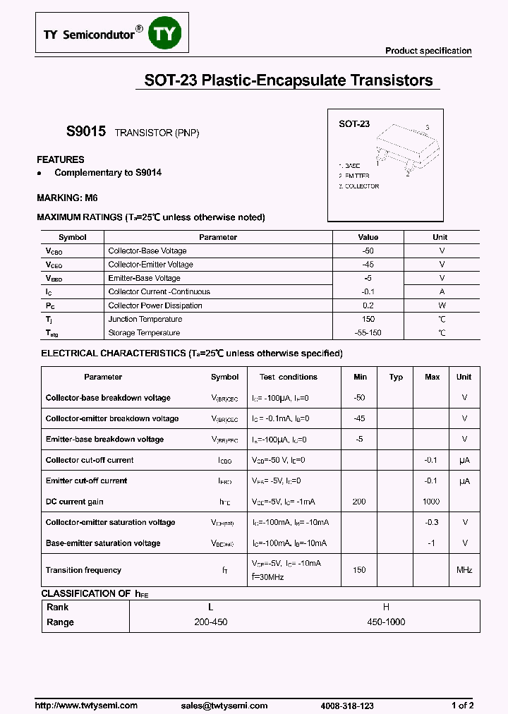 S9015-SOT23_8300556.PDF Datasheet