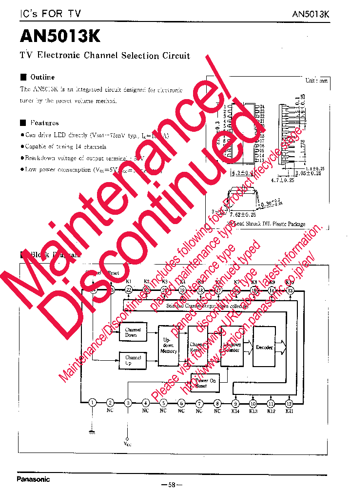 AN5013K_8301512.PDF Datasheet