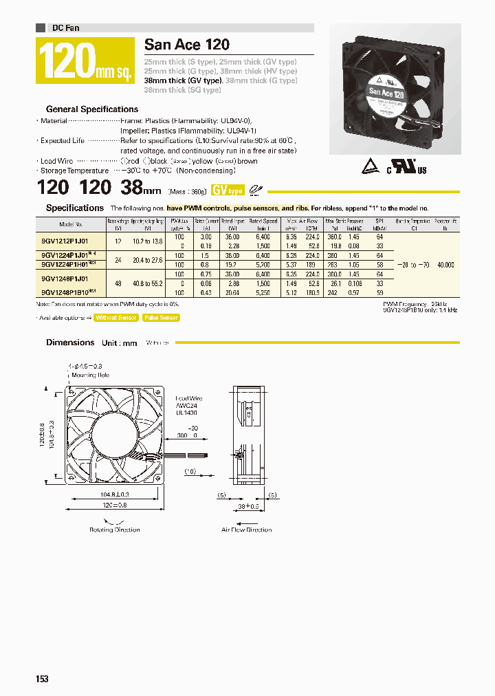 9GV1212P1J01_8302432.PDF Datasheet