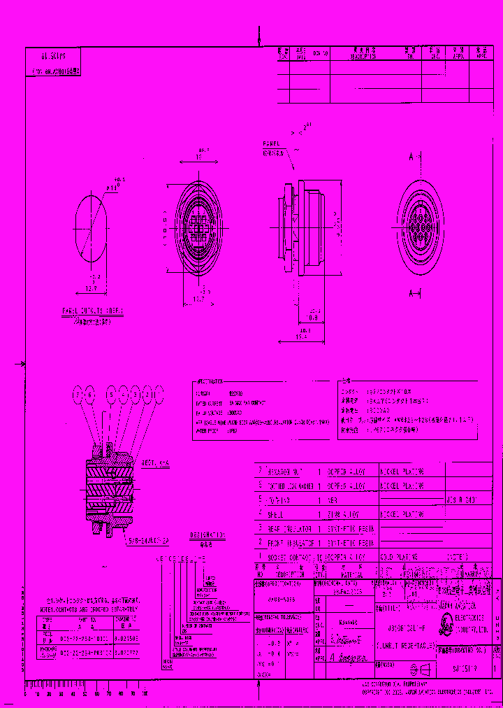 JB1CB10SL1-R_8308059.PDF Datasheet