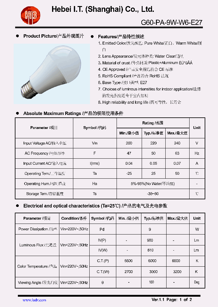 G60-PA-9W-W6-E27_8309307.PDF Datasheet