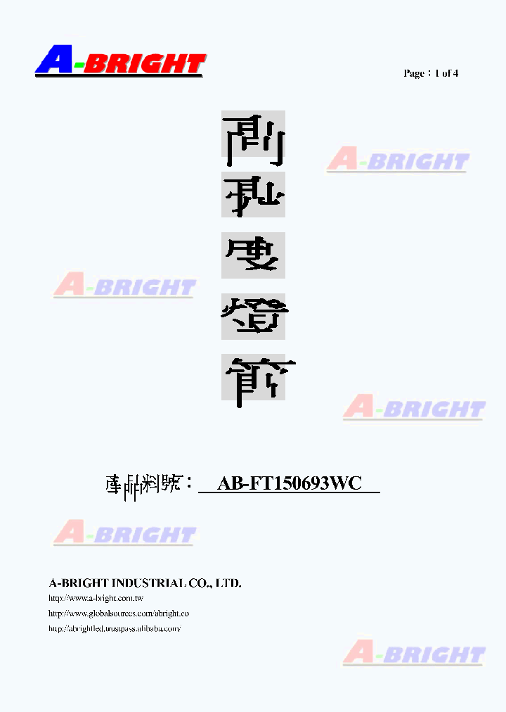 AB-FT150693WC_8309678.PDF Datasheet