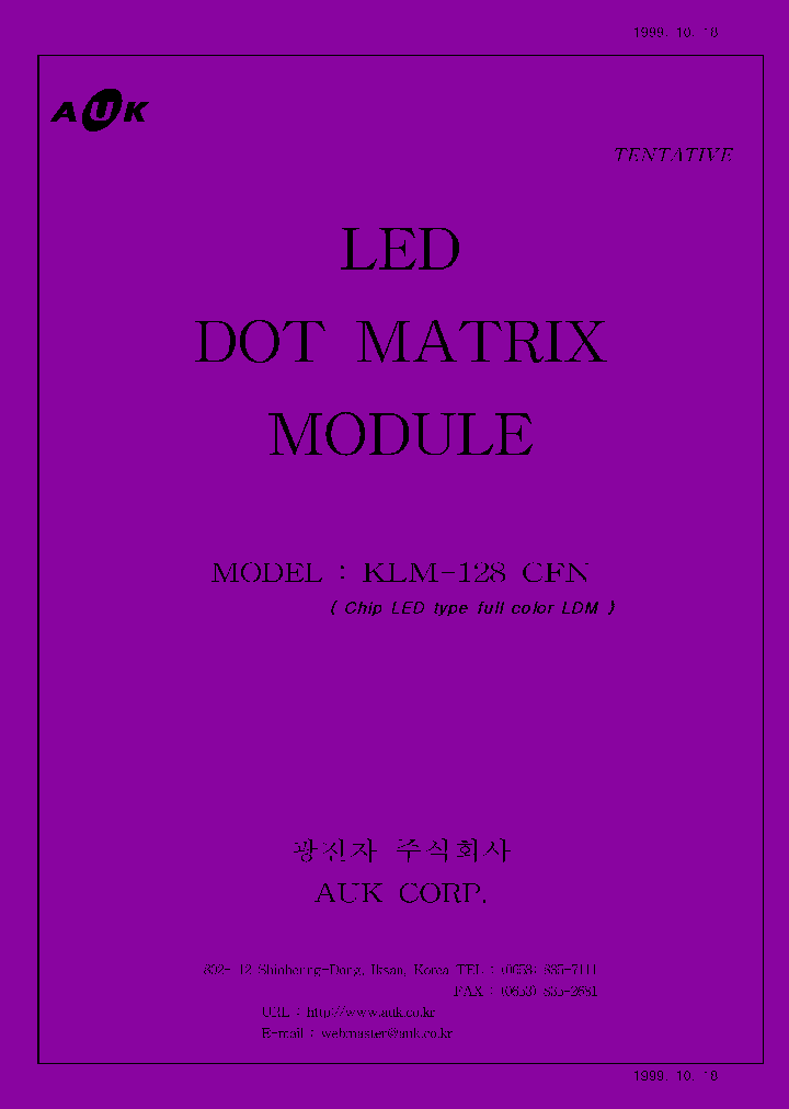 KLM-128CFN_8310195.PDF Datasheet