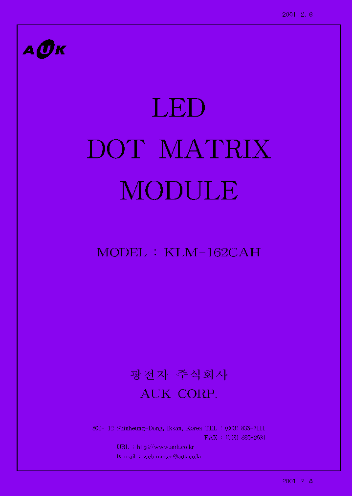 KLM-162CAH_8310197.PDF Datasheet