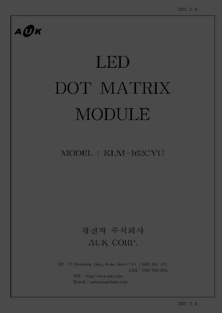 KLM-162CYU_8310200.PDF Datasheet