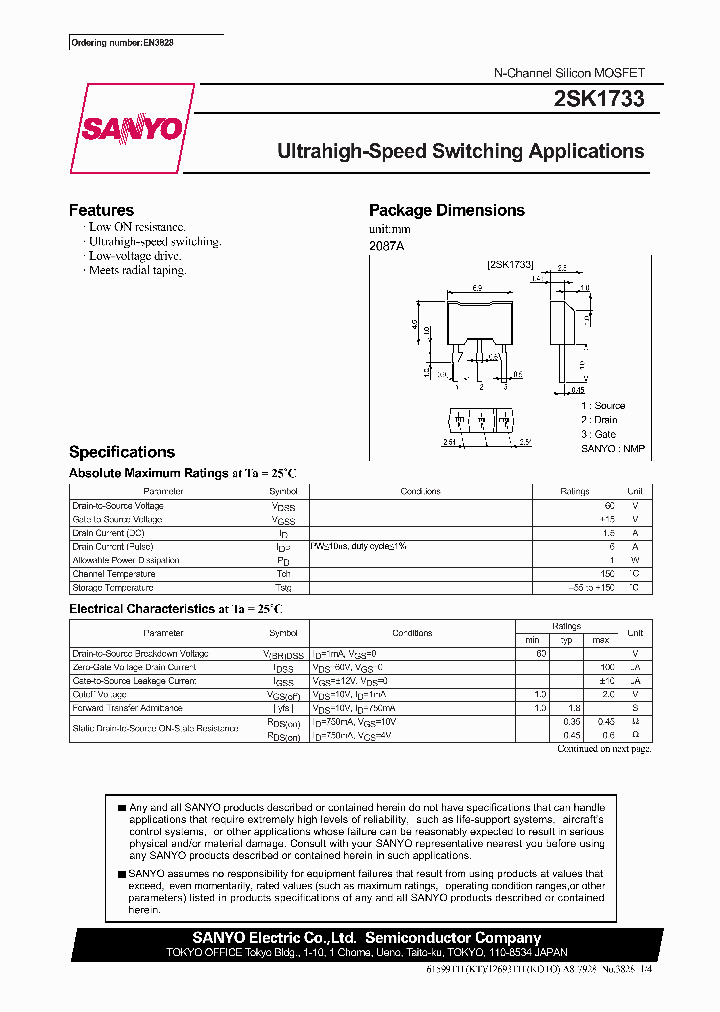2SK1733_8310290.PDF Datasheet