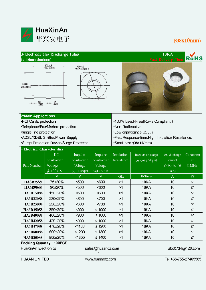 HA3R150S8_8311697.PDF Datasheet