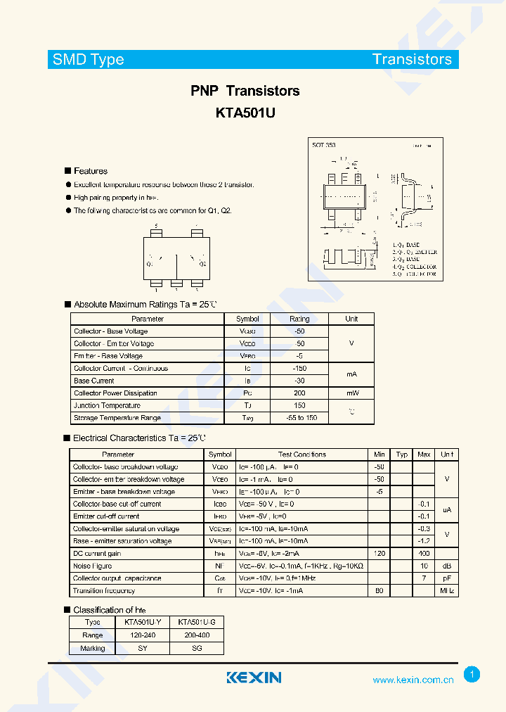 KTA501U-G_8313148.PDF Datasheet