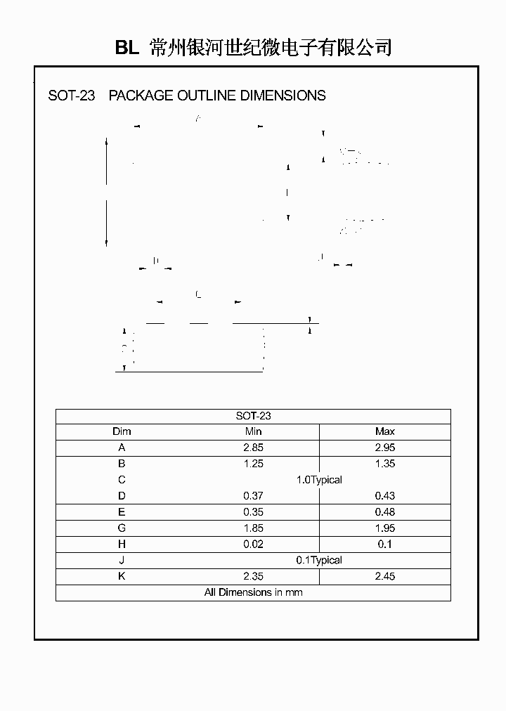 081029132558_8313939.PDF Datasheet
