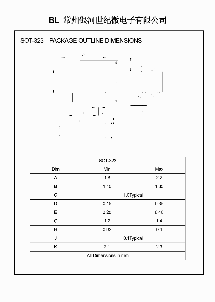 081029132611_8313940.PDF Datasheet