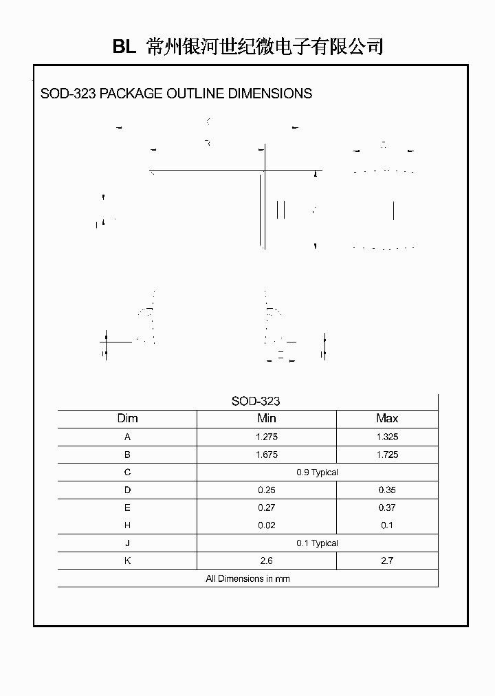 081029133013_8313944.PDF Datasheet