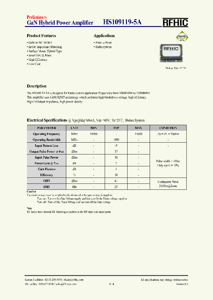 HS109119-5A_8320262.PDF Datasheet