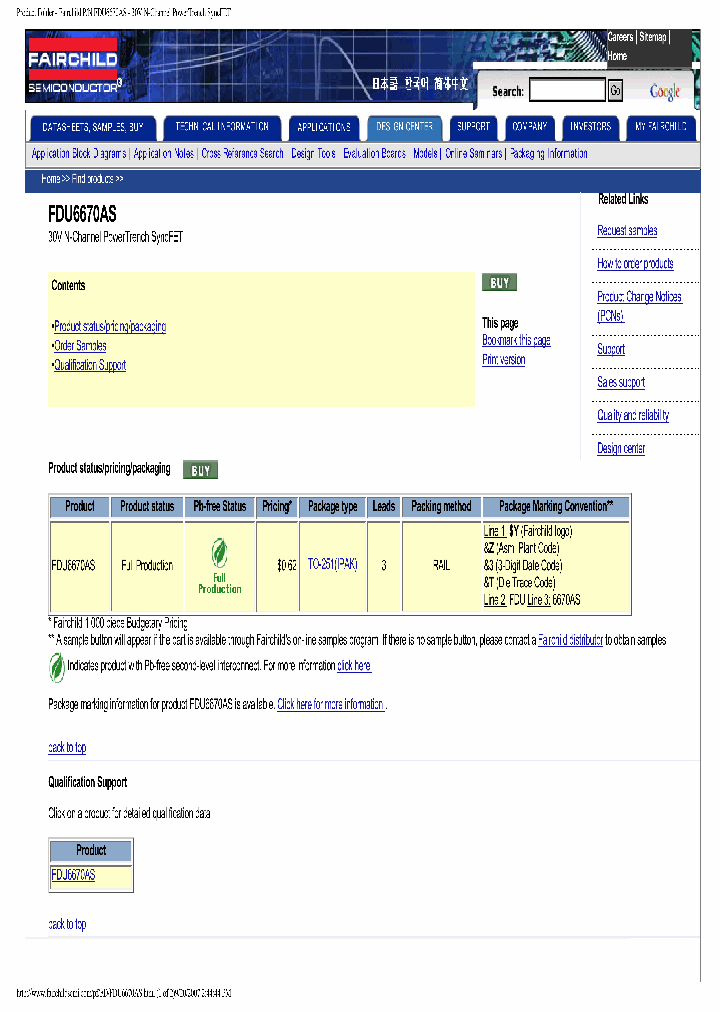 FDU6670AS_8325087.PDF Datasheet