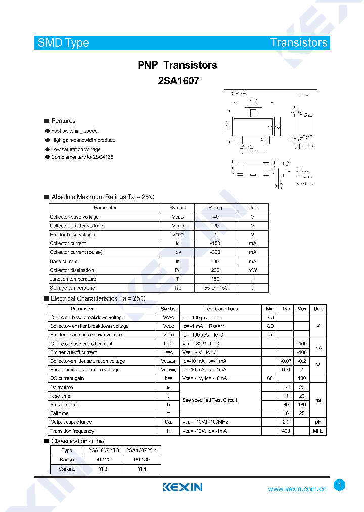 2SA1607-3_8326453.PDF Datasheet