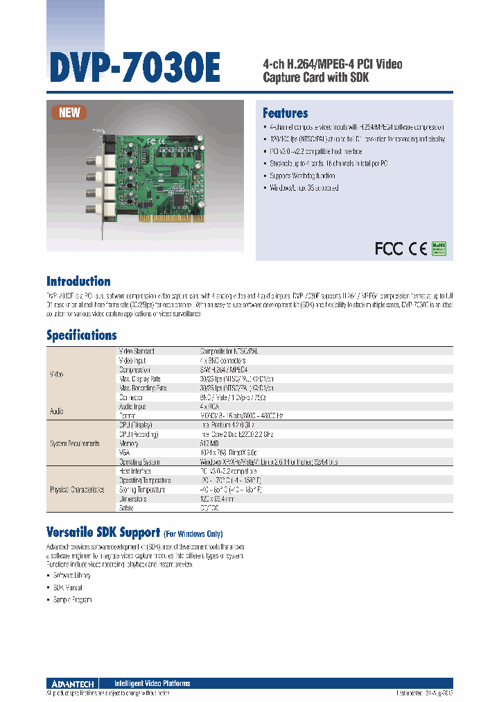 DVP-7030E_8327933.PDF Datasheet