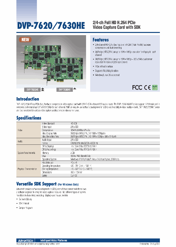 DVP-7620HE_8327938.PDF Datasheet