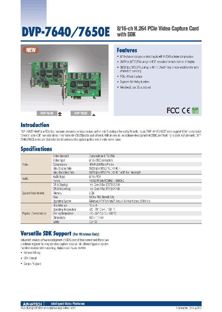 DVP-7640E_8327945.PDF Datasheet