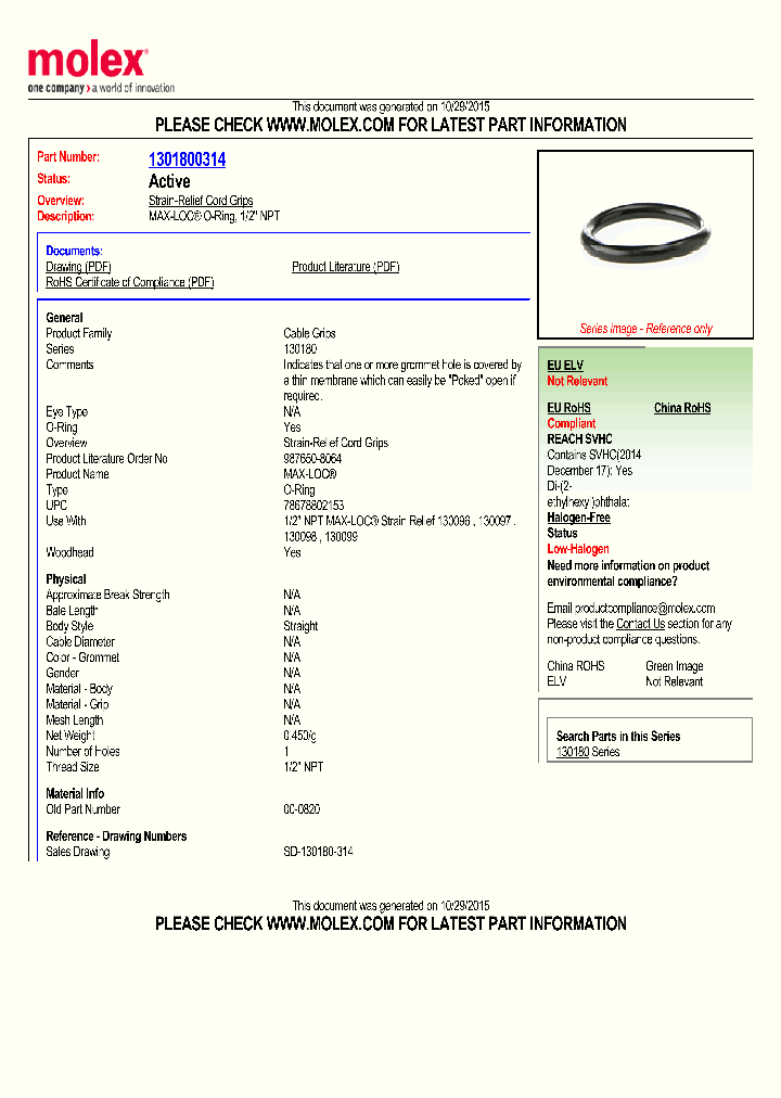 1301800314_8330768.PDF Datasheet