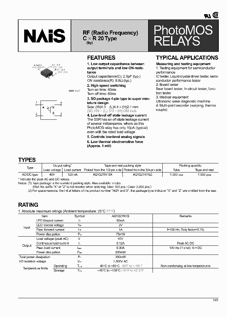 AQY221N1SX_8331735.PDF Datasheet