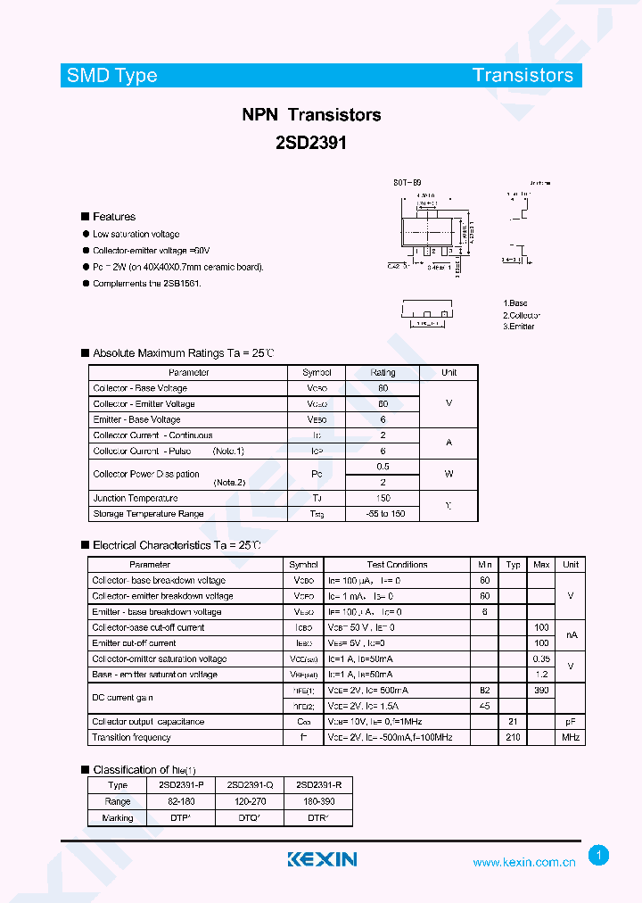 2SD2391-Q_8333207.PDF Datasheet