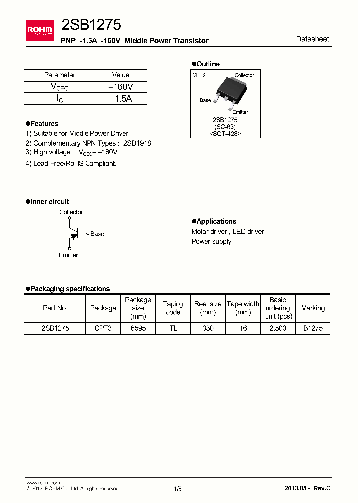 2SB1275_8333752.PDF Datasheet
