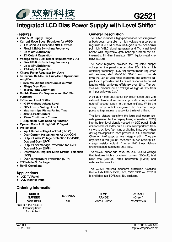 G2521_8333877.PDF Datasheet