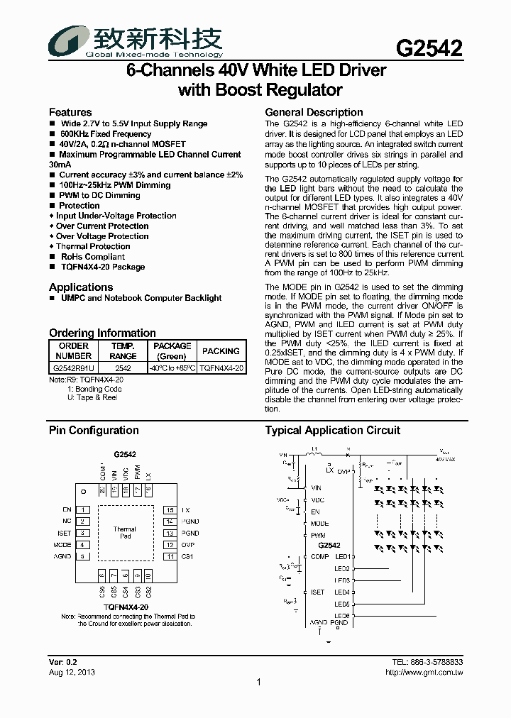 G2542_8333880.PDF Datasheet