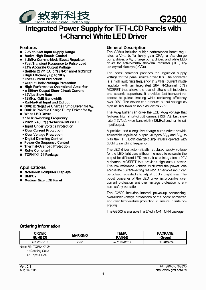 G2500_8333875.PDF Datasheet