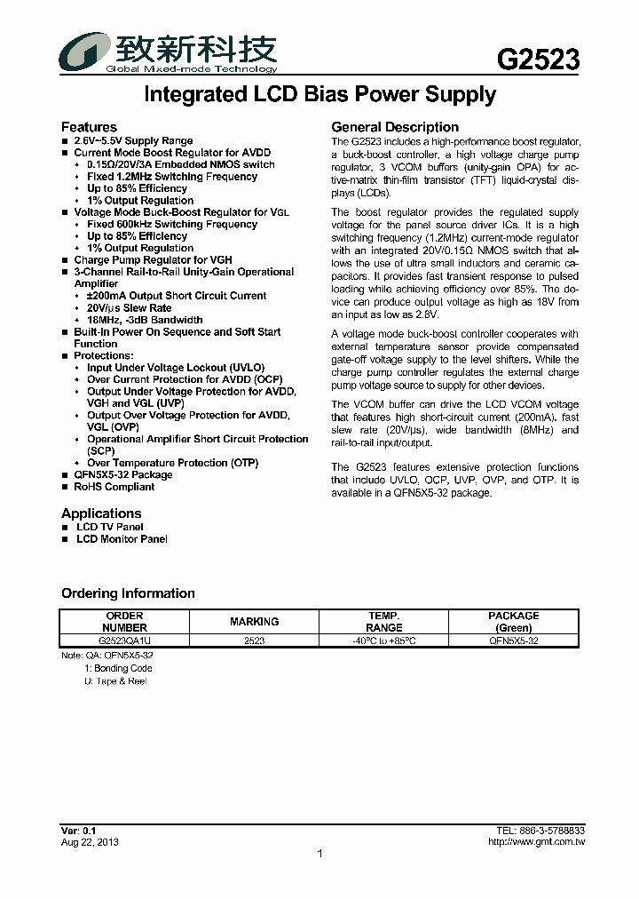 G2523_8333878.PDF Datasheet