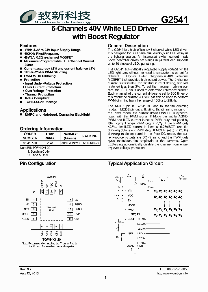 G2541_8333879.PDF Datasheet