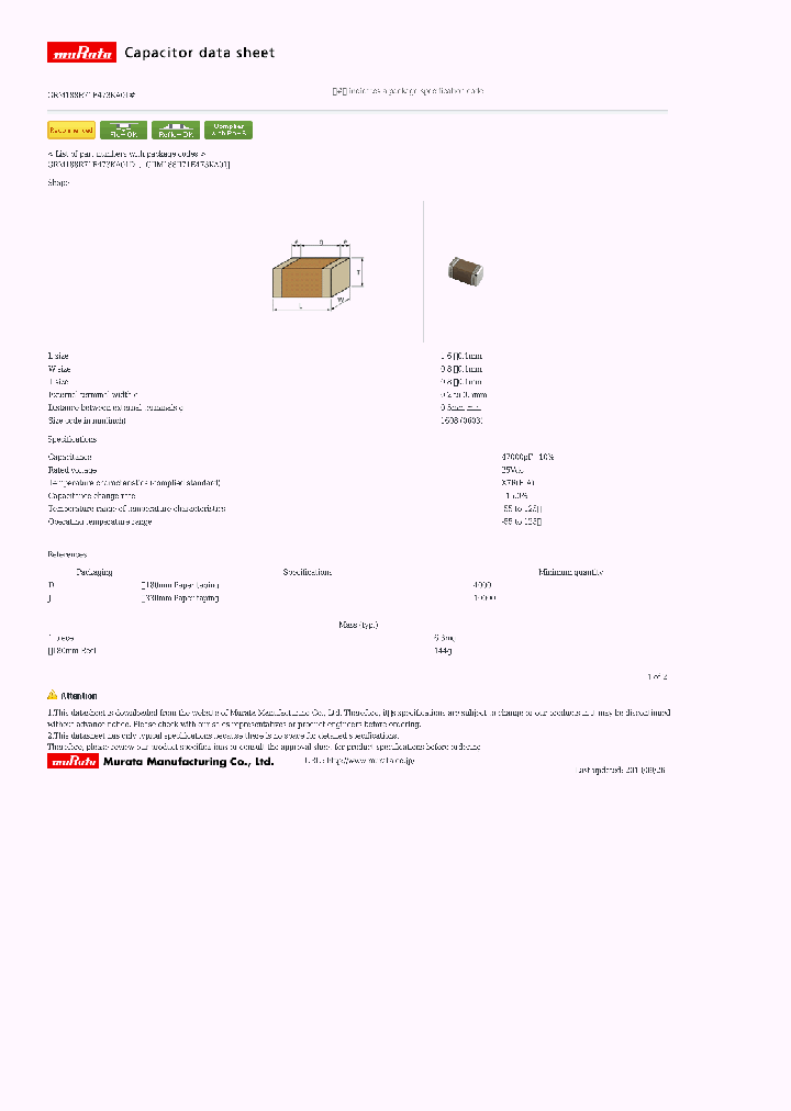 GRM188R71E473KA01J_8335464.PDF Datasheet