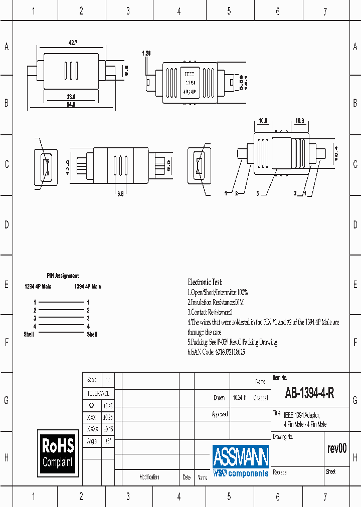 AB-1394-4-R_8336272.PDF Datasheet